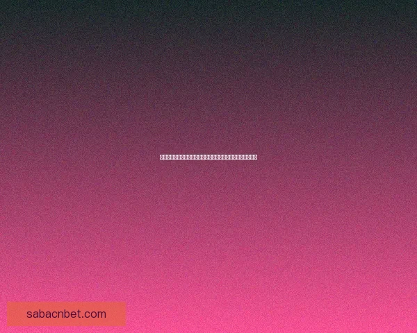 二零二六世界杯竞猜赔率分析与各队夺冠概率详细解读数据研判